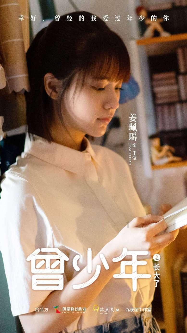 2024凯迪克奖、纽伯瑞儿童文学奖揭晓！