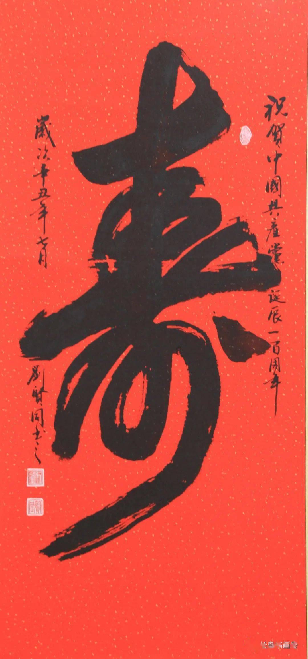 春节档9部电影官宣,贾玲沈腾等人隔空抱团,分线发行强行保排片