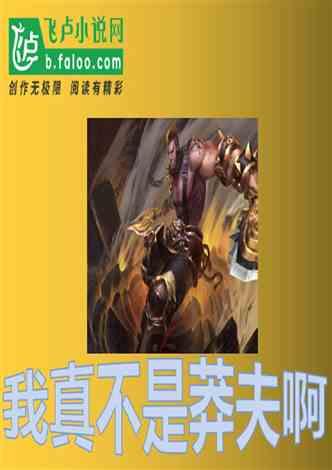 博物馆小偷