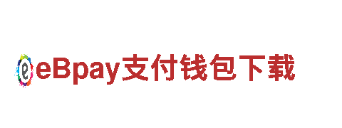 玩转米乐体育app官网下载苹果游戏广告，提升曝光率！